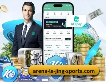 乐竞 APP